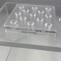 1258 -Lilroo's Stand