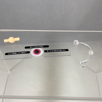 1360 -Sakura's Dialogue Text Plate