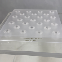 1324 -Alter Ego/Meltryllis' 25-Hole Stand