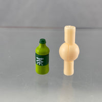 1821 -Shirakami Fubuki's Bottle of Green Tea