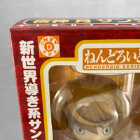 30 -Light Yagami: Santa Vers. Complete in Box