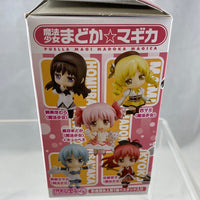 Nendoroid Petite: Kyouko Sakura #1 (Casual Version) of Puella Magi Madoka Magica