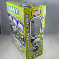 141 -Youmu Complete in Box