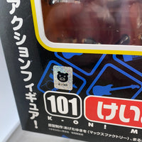 101 -K-ON Live Mio & Ritsu Stage Set Complete in Box