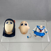 712 -Pipimi (Option 1)