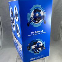 1592 -Tachikoma Ghost in the Shell: SAC_2045 Ver. Complete in Box