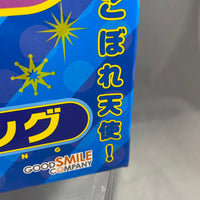 161 -Stocking Complete in Box