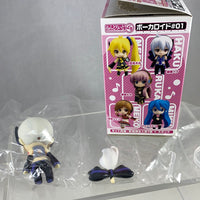 Nendoroid Petite: Vocaloid Petit Set #1 Yowane Haku