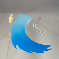 750b -Kirito Ordinal Scale Vers. Broad Sword Effect