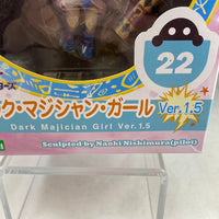 Cu-poche #22 -Dark Magician Girl Ver. 1.5