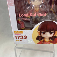 1732 -Long Kui/Red Complete in Box