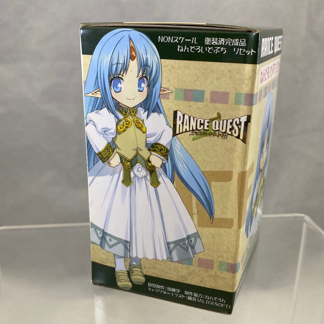 ランスクエスト Reset Kalar Reset Kalar｜Good Smile Company