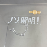 1076 -Professor Layton's Effect Piece