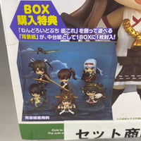 Nendoroid Petite -Kancolle Nendoroid Petite- Complete Set in Box