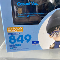 849 -Yuri Katsuki: Casual Ver. Complete in Box