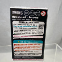Nendoroid Petite -Hatsune Miku V3 of Renewal Set