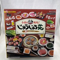 Re-ment Playset -Grilled Meat Complete in Box