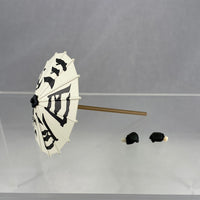 1549 -Mikazuki Munechika: Hiden Yui Ver. Umbrella