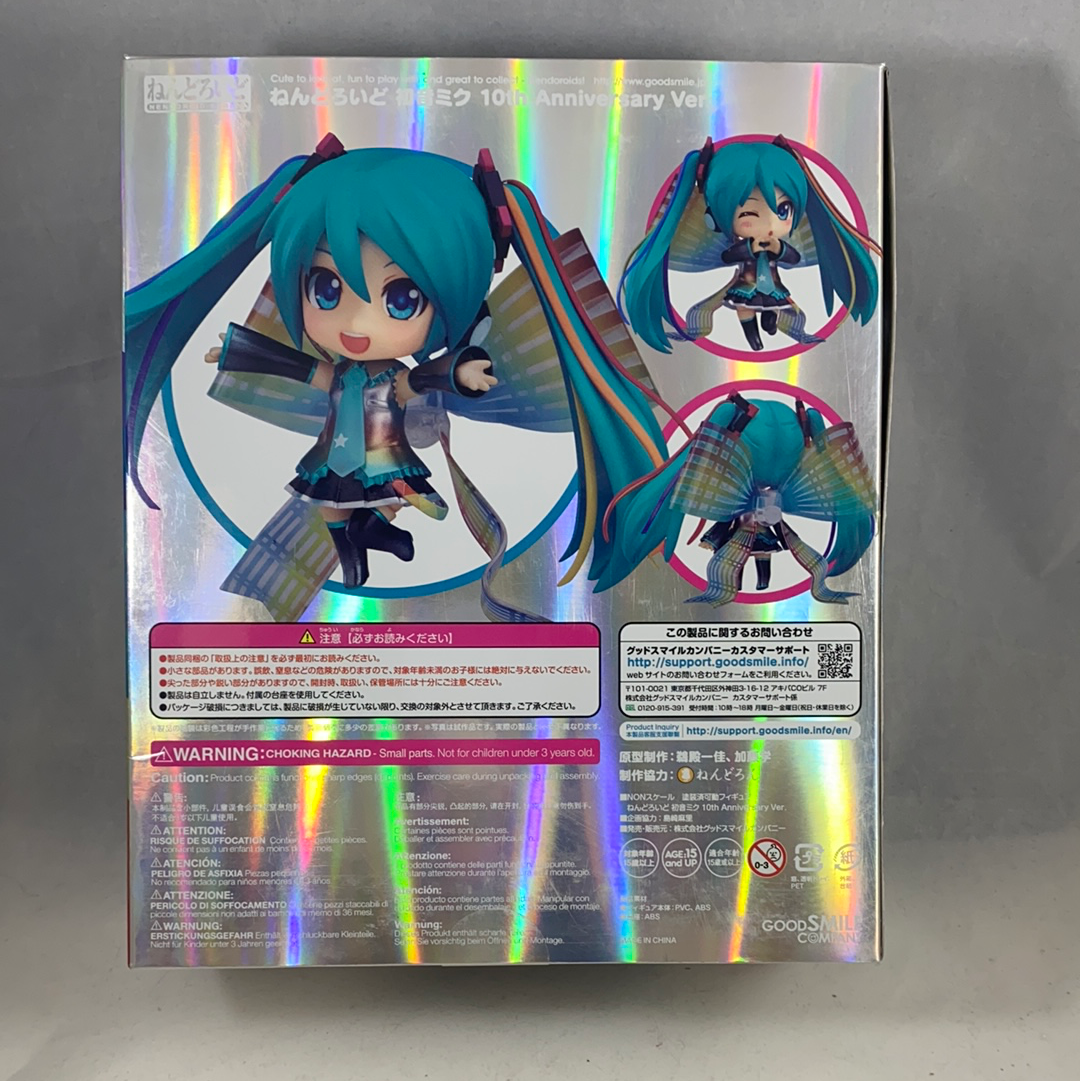 初音ミク10th Anniversary Ver. No. 831 Hatsune Miku VOCALOID Nendoroid No.831 10th Anniversary Ver