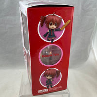 569 -Kasane Teto Complete in Box