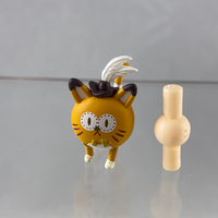 1253 -Gardener/Emma Wood's Pet, Mr. Whiskers
