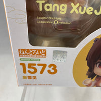 1573 -Tang XueJian Complete in Box