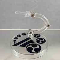 1464 -Yamambagiri chogi's Stand with Extra, Extra Long