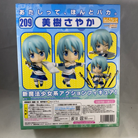 209 -Sayaka Complete in Box
