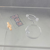 1763 -Kagura Nana's Text Plate