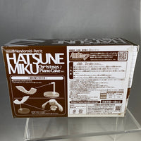Nendoroid Petite Hatsune Miku Christmas Piano Cake Vers. (Original Vers.)
