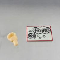 1731 -Noa Himesaka's Flipchart