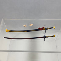 1440 -Alter Ego/Okita Souji (Alter)'s Blade, Purgatory with Sheath & Effect Pieces