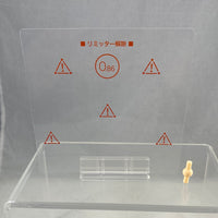 1656 -Nier: Automata A2 (Long Hair Vers.) B-Mode Effect Sheet