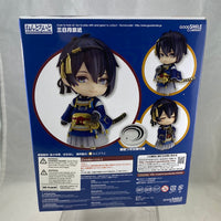 511 -Mikazuki Munechika Complete in Box