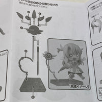 1680 -Illyasviel's Kaleidostick Magical Ruby Staff