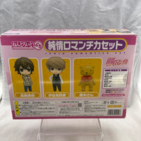Nendoroid Petit Set -Junjo Romantica Chara-Ani Exclusive Set