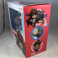 520 -Yamato Complete in Box