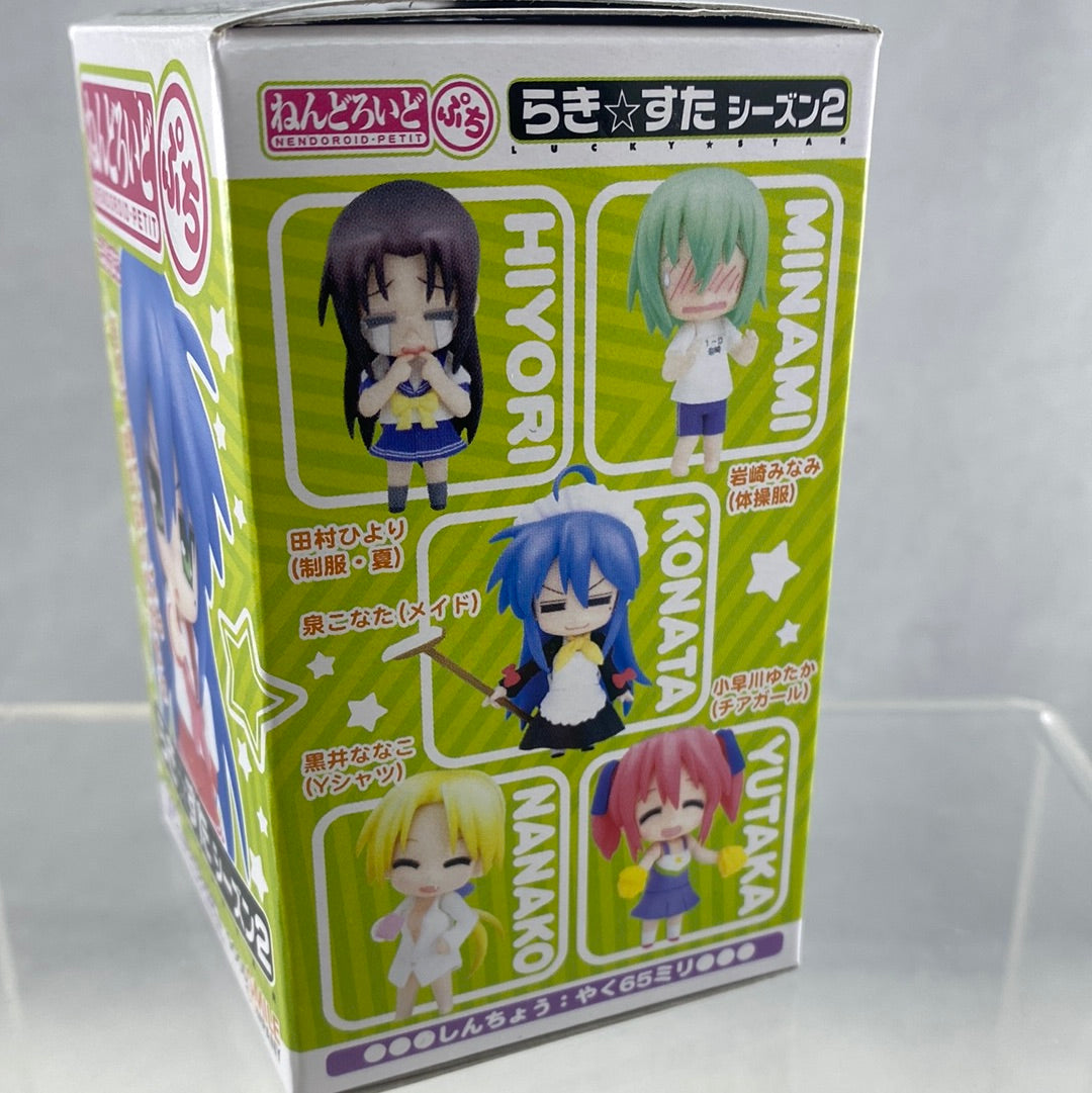 Lucky Star Nendoroid - Konata Izumi 2.0 [Pre-Order Jun 2026]