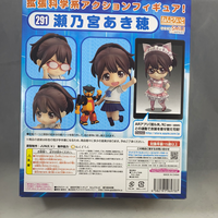 291 -Senomiya Akiho Complete in Box