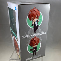 1323 -Doppo Kannonzaka Complete in Box