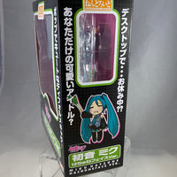 42 -Miku Hatsune Hachuneface Ver. Complete in Box