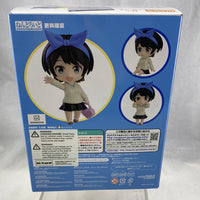 1657 -Ruka Sarashina Complete in Box