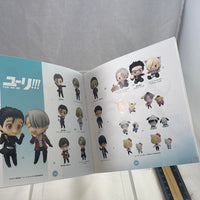 Orange Rouge -5th Anniversary Book (Exclusive)