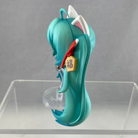 1777 -Hatsune Miku: Maneki Miku Ver. Twintails