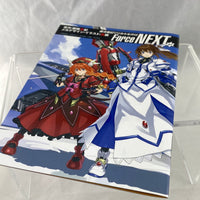 Petite -Takamachi Nanoha of Force