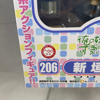 206 -Ayase Aragaki Complete in Box