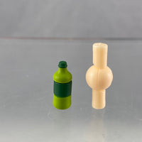 1821 -Shirakami Fubuki's Bottle of Green Tea