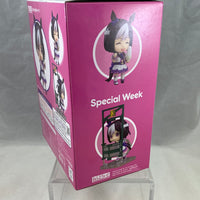 997 -Special Week Complete in Box