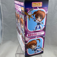 263 -Nanoha: Takamachi Nanoha Exelion Mode Complete in Box