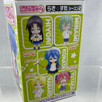 Nendoroid Petite -Iwasaki Minami Gym Uniform Blushing Ver